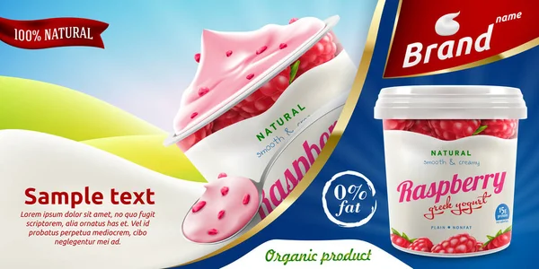 Doğal ahududu Yunan Yoğurt reklamları. Yanında bir kaşık yoğurt veya krema ve ambalaj kabı var. 3D vektör gerçekçi illüstrasyon.