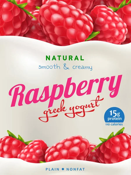 Doğal Yunan Yoğurt reklamları veya ambalaj tasarımı. Çiğ ahududu ve aromalı sıfır yağlı süt ürünleri markalaşmaya hazır.