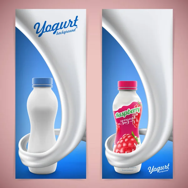 Ilustração vetorial do folheto de design de iogurte de framboesa com redemoinho de leite ou creme, iogurte vetorial comercial — Vetor de Stock