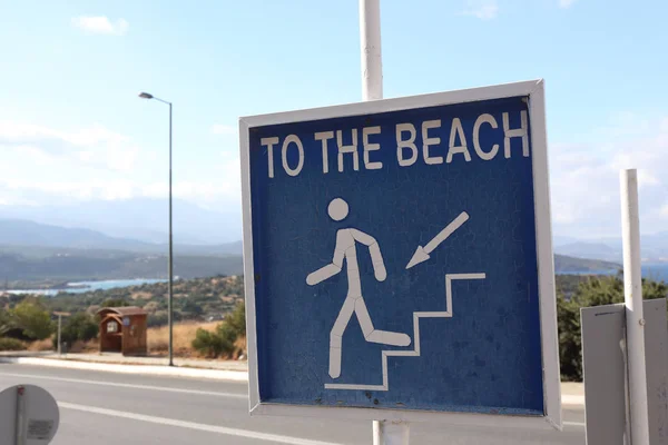 Road sigh to the beach — Stock Photo, Image