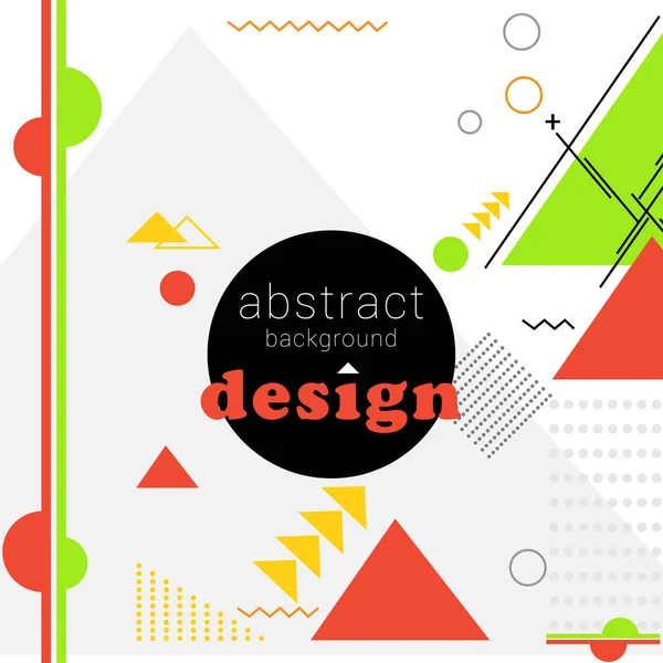 Abstract Background Design — Stock Vector