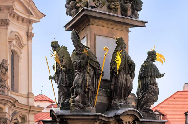 Pražské historické památky — Stock fotografie