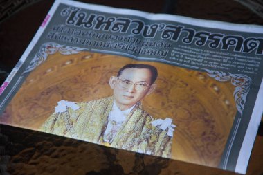 Onun Majesteleri Kral Bhumibo portresi