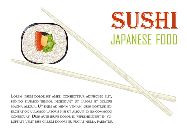 Futomaki sushi rulle innehållande lax — Stock vektor