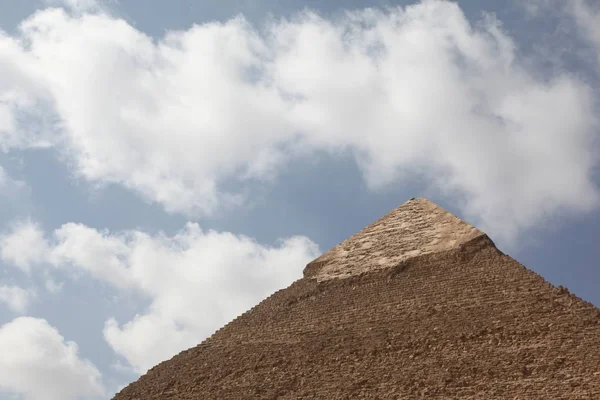 Egypten Kairo Giza Allmän Översikt Över Pyramiderna — Stockfoto