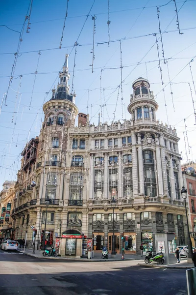 Centro Madrid Antiguas Acogedoras Calles Edificios Madrid España Arquitectura Punto — Foto de Stock