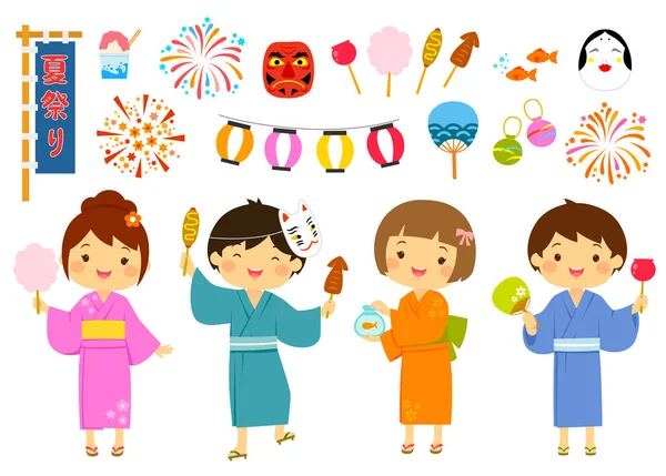 Японський Літній фестиваль набір — стоковий вектор