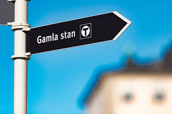 Gamla stan sign in Stockholm, Sweden — Stockfoto