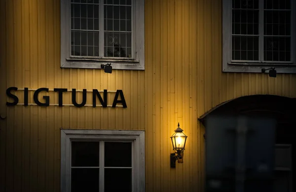 Casa tradicional na Suécia, Europa — Fotografia de Stock