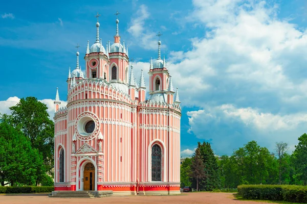 Saint Petersburg 'daki eski güzel kilise. — Stok fotoğraf