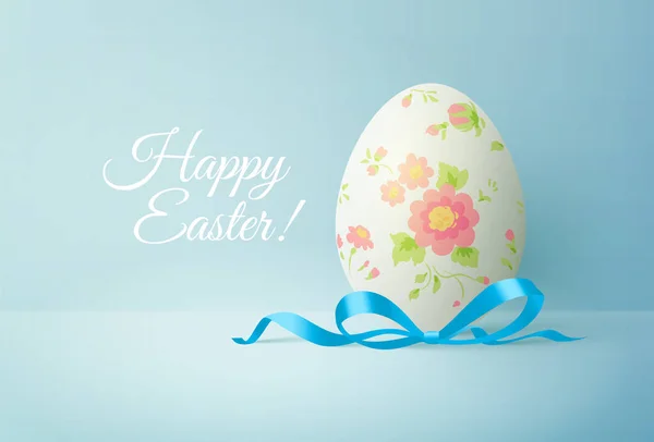 Felicitări de Paște fericite cu ou alb și arc albastru. Ilustrație vectorială — Vector de stoc
