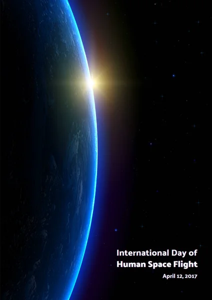 Internationaler Tag der bemannten Raumfahrt. Juri-Nacht. erster Mensch im All. realistische Vektorplakat-Illustration — Stockvektor