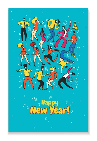 新しい年のための創造的なグリーティング カード パーティ ダンスの人々 行ベクトル図 — ストックベクタ
