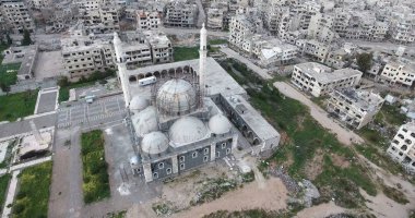  Suriye Homs şehir