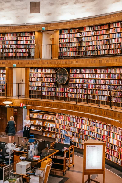 Biblioteca pública de Estocolmo — Foto de Stock