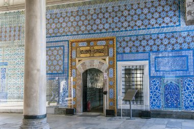 Istanbul, Türkiye, 9 Nisan 2007: Topkapı Sarayı