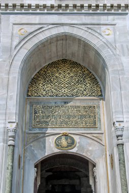 Istanbul, Türkiye, 12 Mayıs 2006: Topkapı Sarayı Bahçe giriş