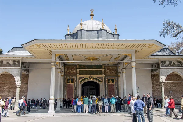 Istanbul, Türkiye, 12 Nisan 2007: Topkapı Sarayı'nın