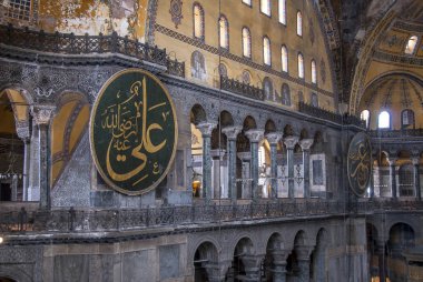 Istanbul, Türkiye, 9 Mayıs 2006: Kutsal Ayasofya Soph duvara çizim