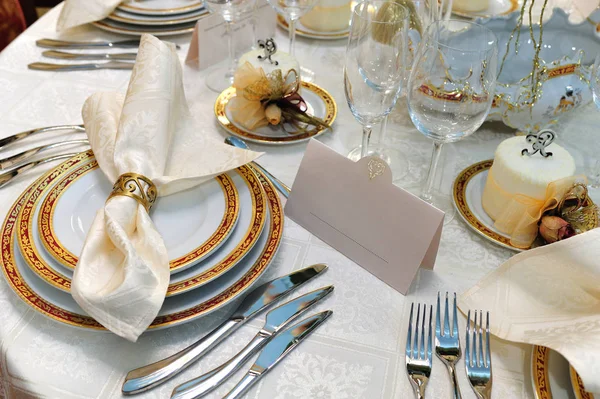 Mesa Recepção Casamento Mesa Recepção Jantar Para Eventos Especiais Como — Fotografia de Stock