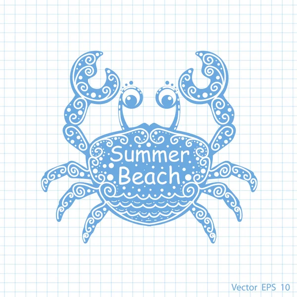 Літній Пляж Напис Вектор — стоковий вектор