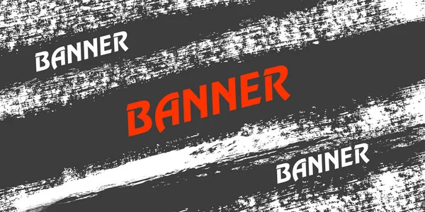 Чорна Смуга Пензля Roller Пензля Тексту Horizontal Banner Template Реклами — стоковий вектор