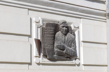Simferopol, Crimea - 9 Mayıs 2016: Bir plak Кириченко Nikolai Ka