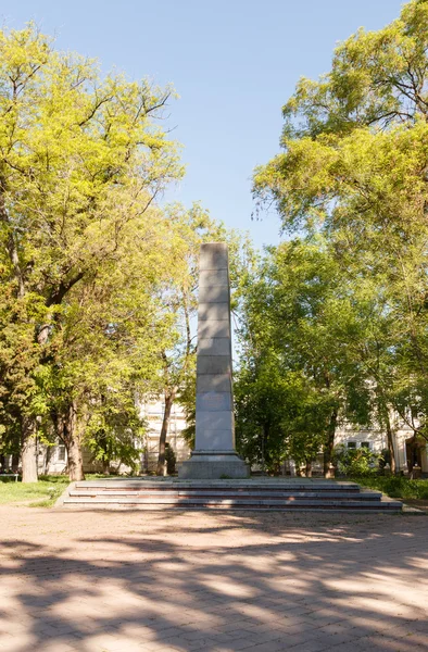 Stella - bohaterów, którzy polegli za Sowietów. Simferopol, Crimea — Zdjęcie stockowe