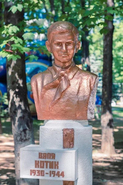 Valya Kotik (1930-1944). Monumento a los Héroes Infantiles en la Infancia —  Fotos de Stock