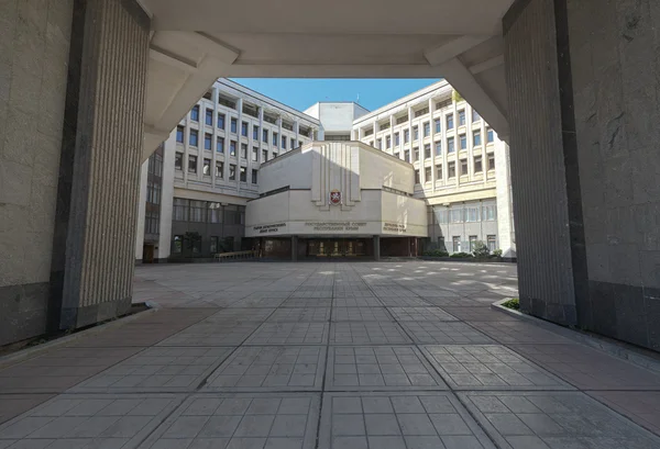 Conselho de Estado da República da Crimeia. Simferopol, Crimeia — Fotografia de Stock