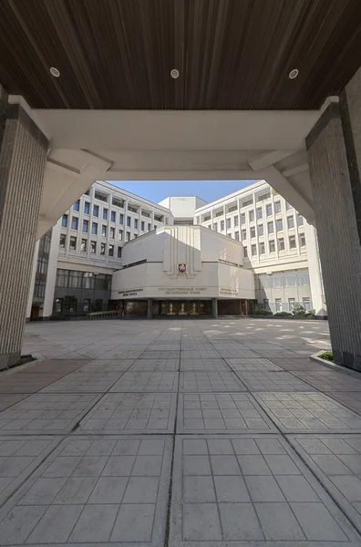 The State Council of the Republic of Crimea. Simferopol, Crimea — Stock Photo, Image