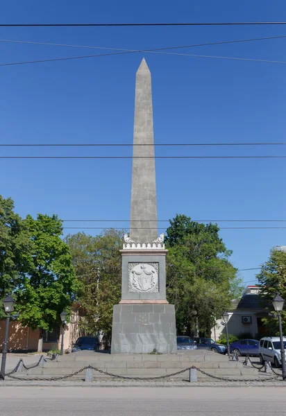 Dolgorukovsky obelisk. Monument, established September 29, 1842 — Stock Photo, Image
