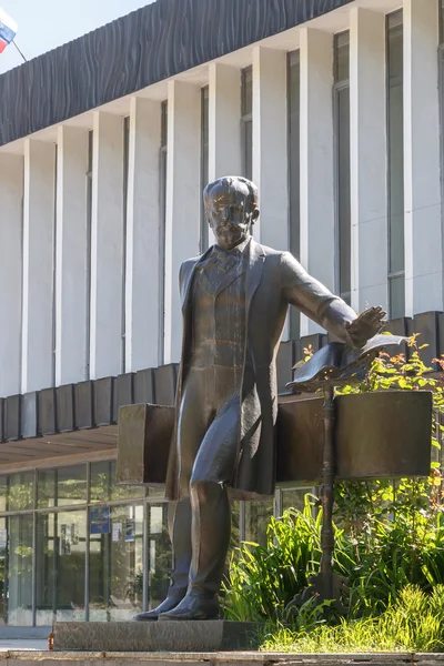 Denkmal. Peter Tschaikowsky. Simferopol, Krim — Stockfoto