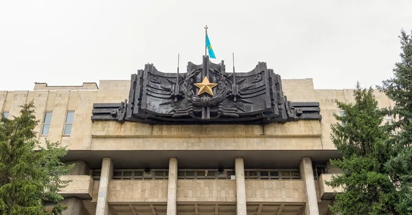 Military History Museum. Almaty, Kazakhstan — Stock Photo, Image