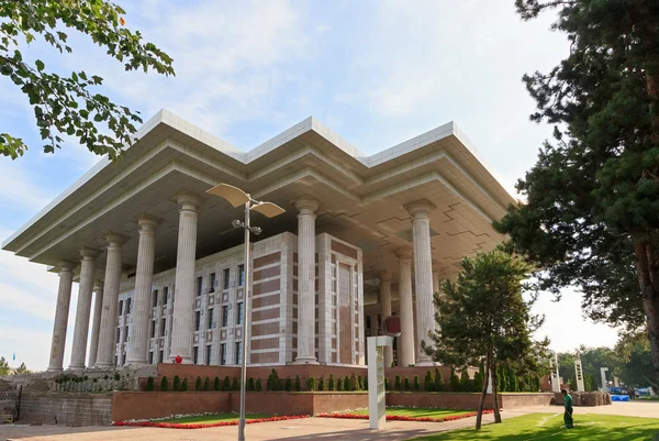 Fondation du premier président de la République du Kazakhstan — Photo