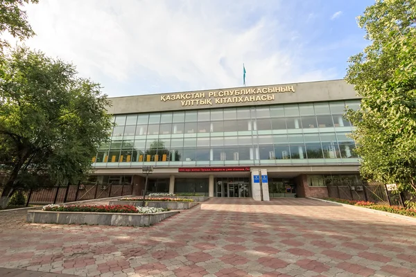 Nationalbibliothek der Republik Kasachstan. almaty, kasachst lizenzfreie Stockfotos