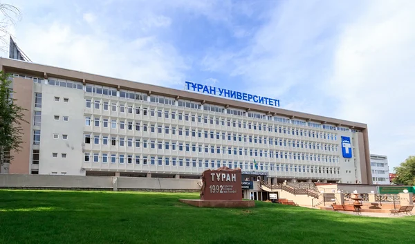 Turan Üniversitesi Almaty, Kazakistan Stok Fotoğraf