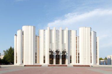 Kurgan, Rusya - 10 Ağustos 2016: Kurgan Bölgesel Filarmoni Derneği