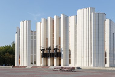 Kurgan, Rusya - 10 Ağustos 2016: Kurgan Bölgesel Filarmoni Derneği