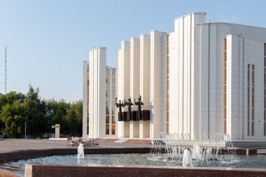 Kurgan, Rusya - 10 Ağustos 2016: Kurgan Bölgesel Filarmoni