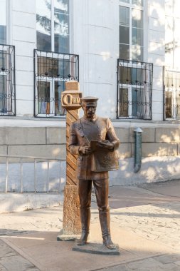 Kurgan, Rusya - 10 Ağustos 2016: Zero Mile Kurgan bölgesi
