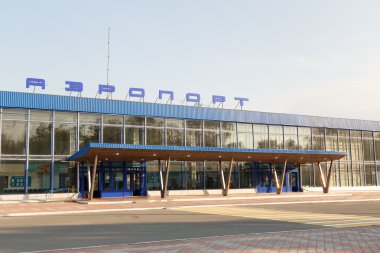 Kurgan, Rusya - 11 Ağustos 2016: Kurgan havaalanına giriş