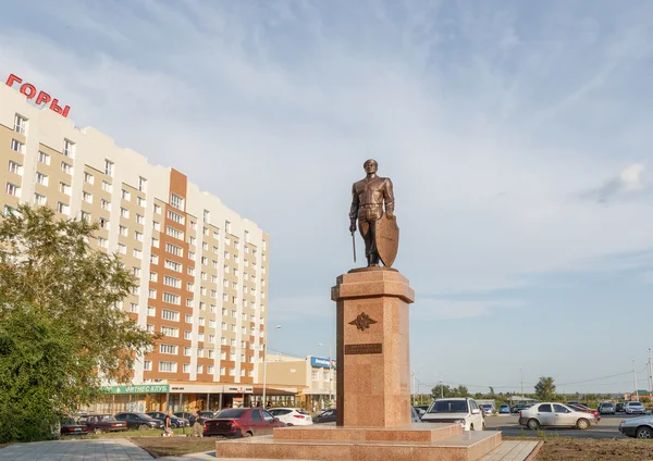 Kurgan, Rússia - 10 de agosto de 2016: Monumento a caídos internos af — Fotografia de Stock