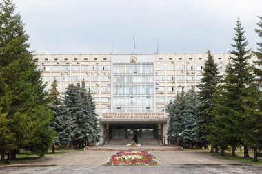 Petropavl, Kazakistan - 11 Ağustos 2016: Akimat Kuzey-Kazaklar