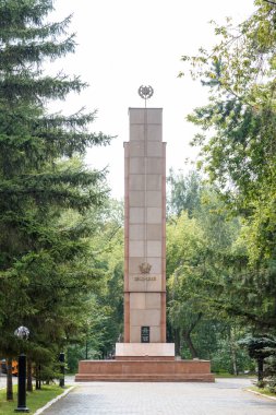 Petropavl, Kazakistan - 11 Ağustos 2016: Stella onuruna 
