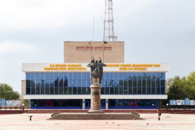 Petropavl, Kazakistan - 11 Ağustos 2016: Karasai ve Agyntai yarasa