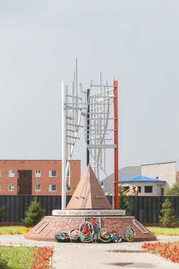 Petropavl, Kazakistan - 11 Ağustos 2016: Kurbanların anıt