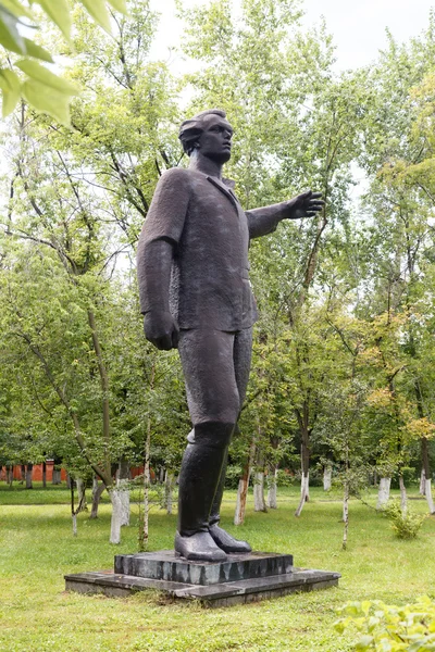 Petropavl, Kazajstán - 11 de agosto de 2016: Monumento Kuibyshev —  Fotos de Stock