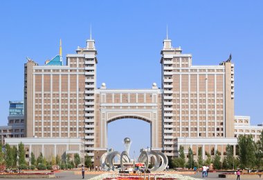 Jsc Nc Kazmunaigas idari binaların Kompleksi. Astan