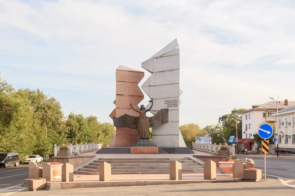 Monument över "Dawn of Freedom". Almaty, Kazakstan — Stockfoto